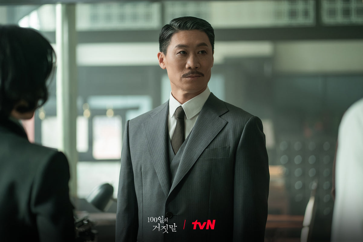Jin Seon-kyu as Sato Shinichi in 100 Days of Deception
