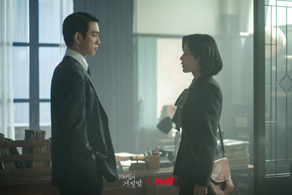 Park Jinyoung’s Quiet Control Is Making Him the Most Dangerous Character