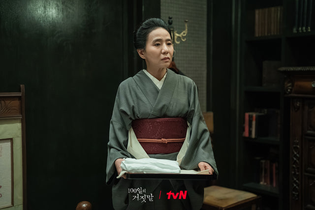 Supporting cast still from tvN's 100 Days of Deception in period costume