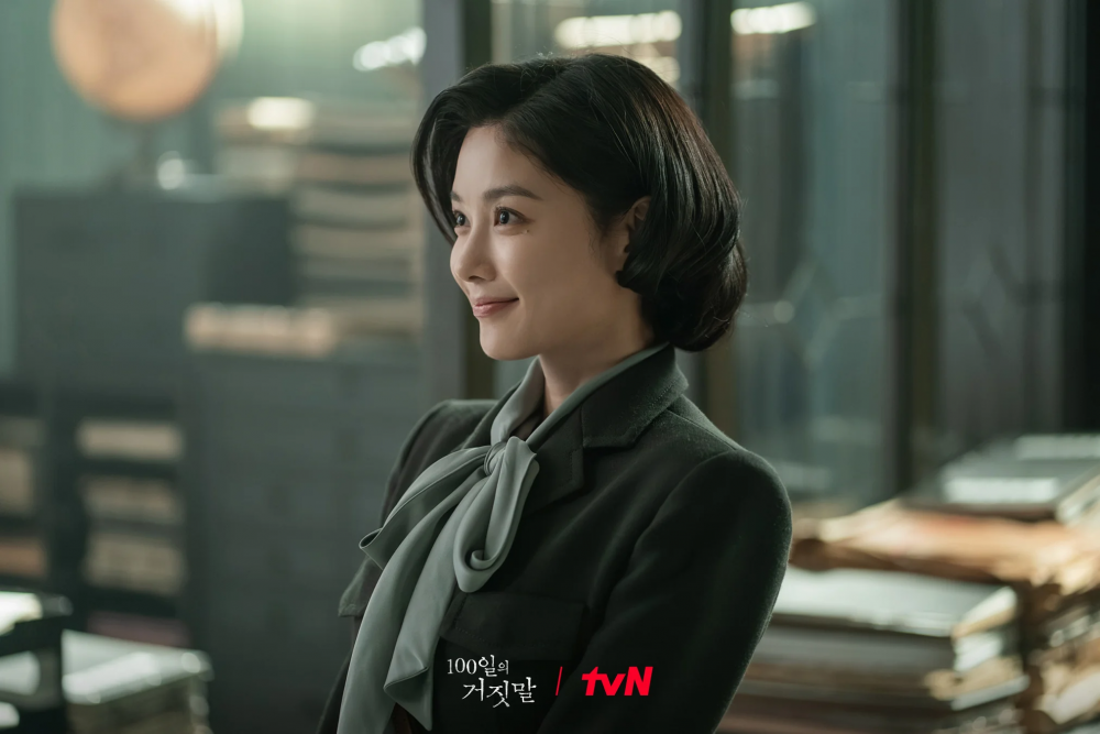 Kim You-jung in a promotional still for 100 Days of Deception