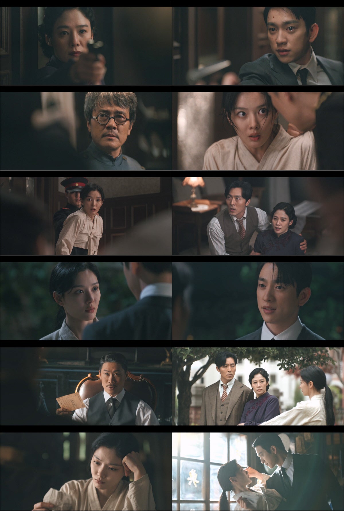 100 Days of Deception Episode 2 featuring Kim You-jung and Park Jin-young