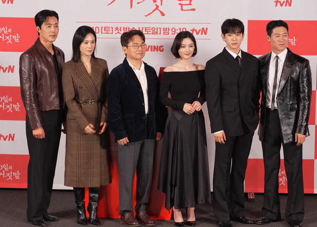 100 Days of Deception cast and director at press conference