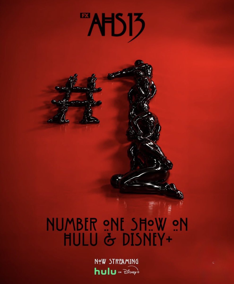 AHS13 number 1 ranking