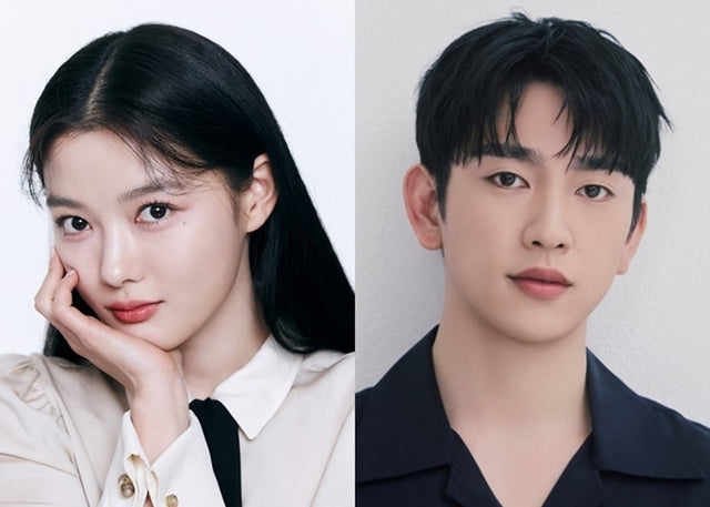 Kim You-jung and Park Jinyoung promotional portrait for 100 Days of Deception