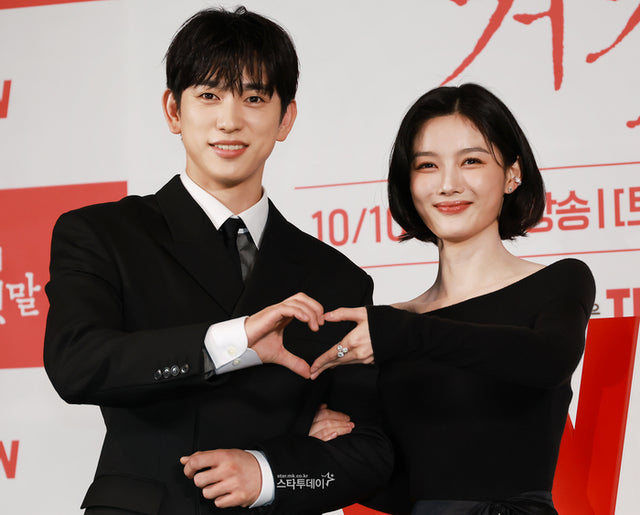 Kim You-jung and Park Jin-young at the 100 Days of Deception press presentation