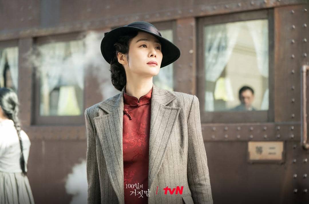 Kim Hyun-joo in period styling associated with 100 Days of Deception