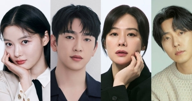 Main cast portraits associated with 100 Days of Deception